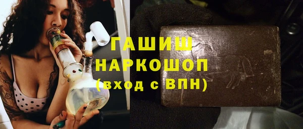 MESCALINE Тутаев