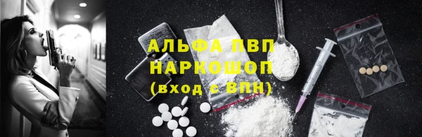круглые Гусь-Хрустальный