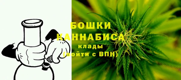 кокаин перу Гусиноозёрск