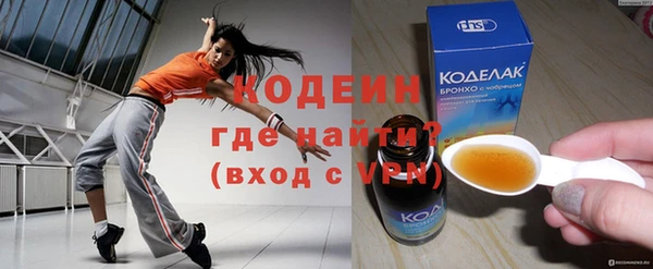 круглые Гусь-Хрустальный