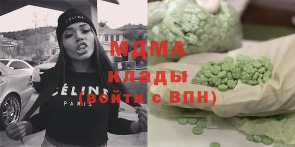 круглые Гусь-Хрустальный