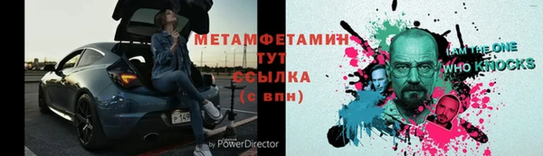 spice Гусев
