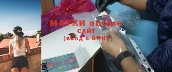 круглые Гусь-Хрустальный