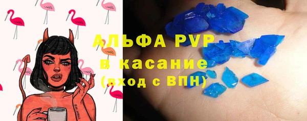 кокаин перу Гусиноозёрск