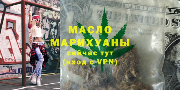 кокаин перу Гусиноозёрск