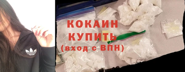круглые Гусь-Хрустальный