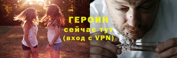 круглые Гусь-Хрустальный
