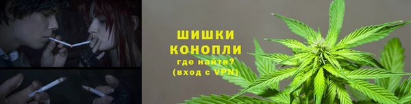 кокаин перу Гусиноозёрск