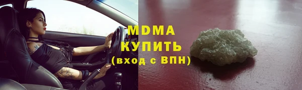 круглые Гусь-Хрустальный