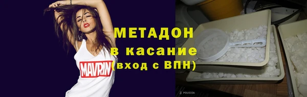 круглые Гусь-Хрустальный