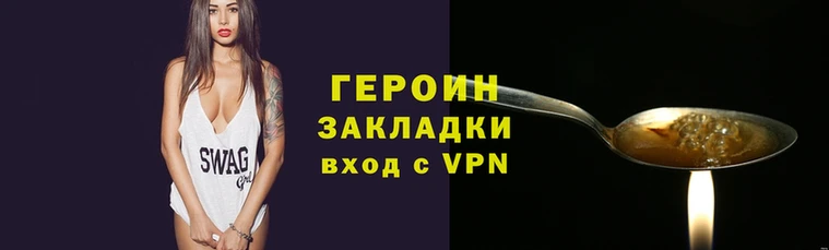 меф VHQ Тында