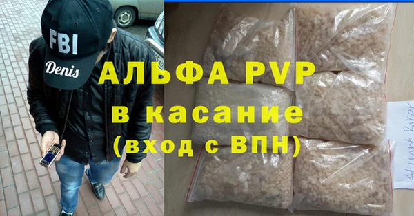 spice Гусев