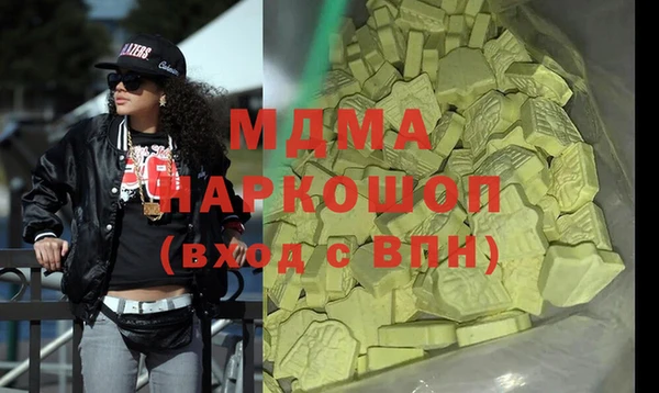 круглые Гусь-Хрустальный