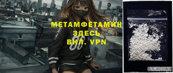 spice Гусев