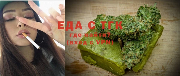 круглые Гусь-Хрустальный