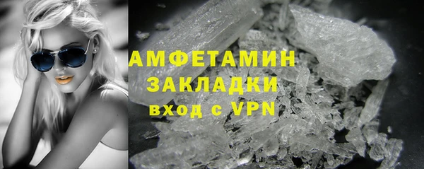 spice Гусев