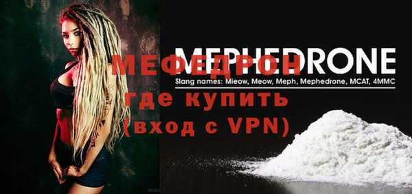 круглые Гусь-Хрустальный