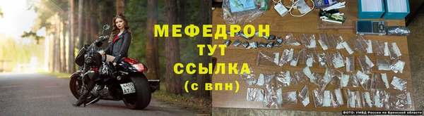кокаин перу Гусиноозёрск